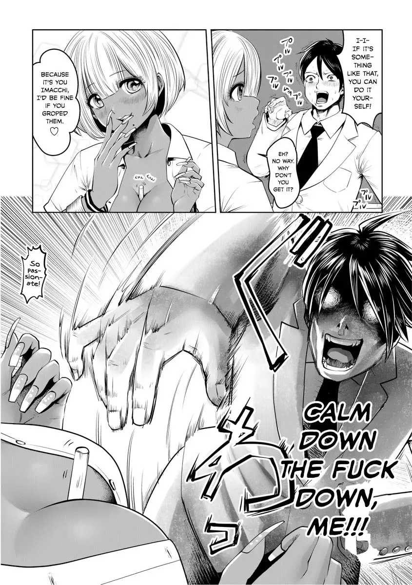 Black Gakkou ni Tsutometeshimatta Sensei chapter 1 page 17