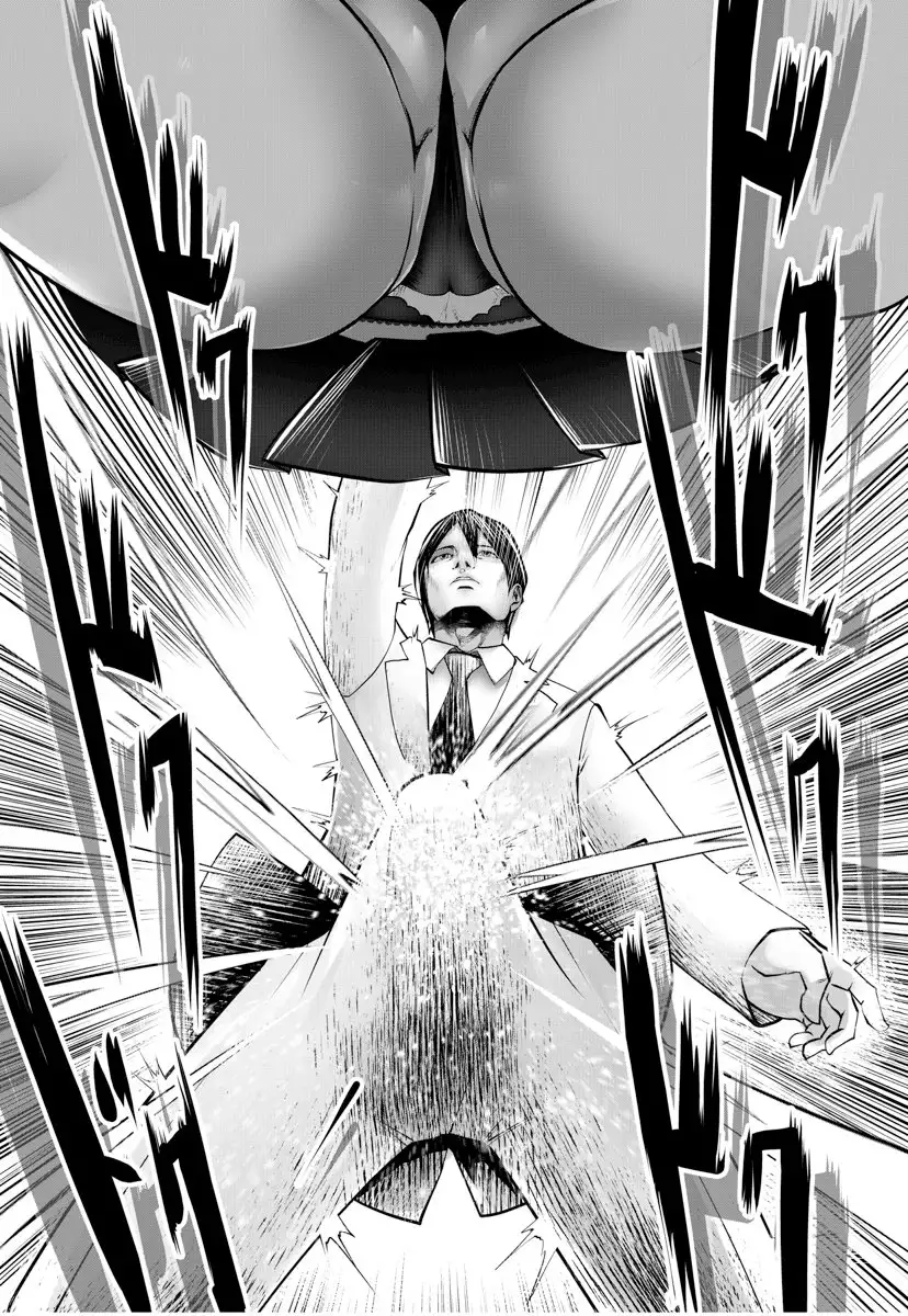 Black Gakkou ni Tsutometeshimatta Sensei chapter 1 page 19