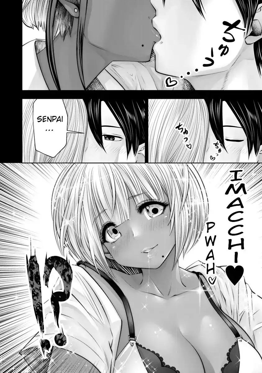 Black Gakkou ni Tsutometeshimatta Sensei chapter 10 page 5