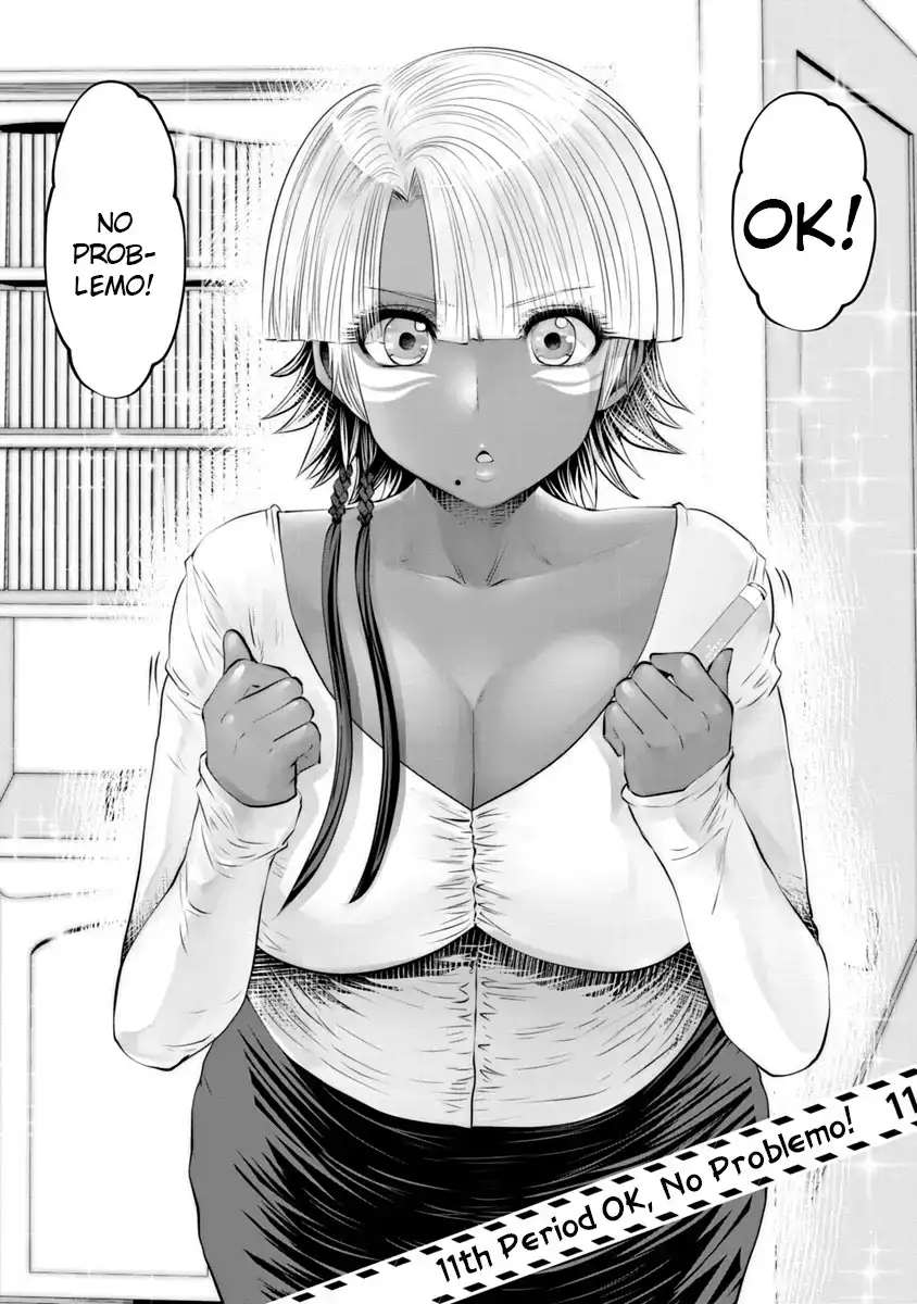 Black Gakkou ni Tsutometeshimatta Sensei chapter 11 page 3