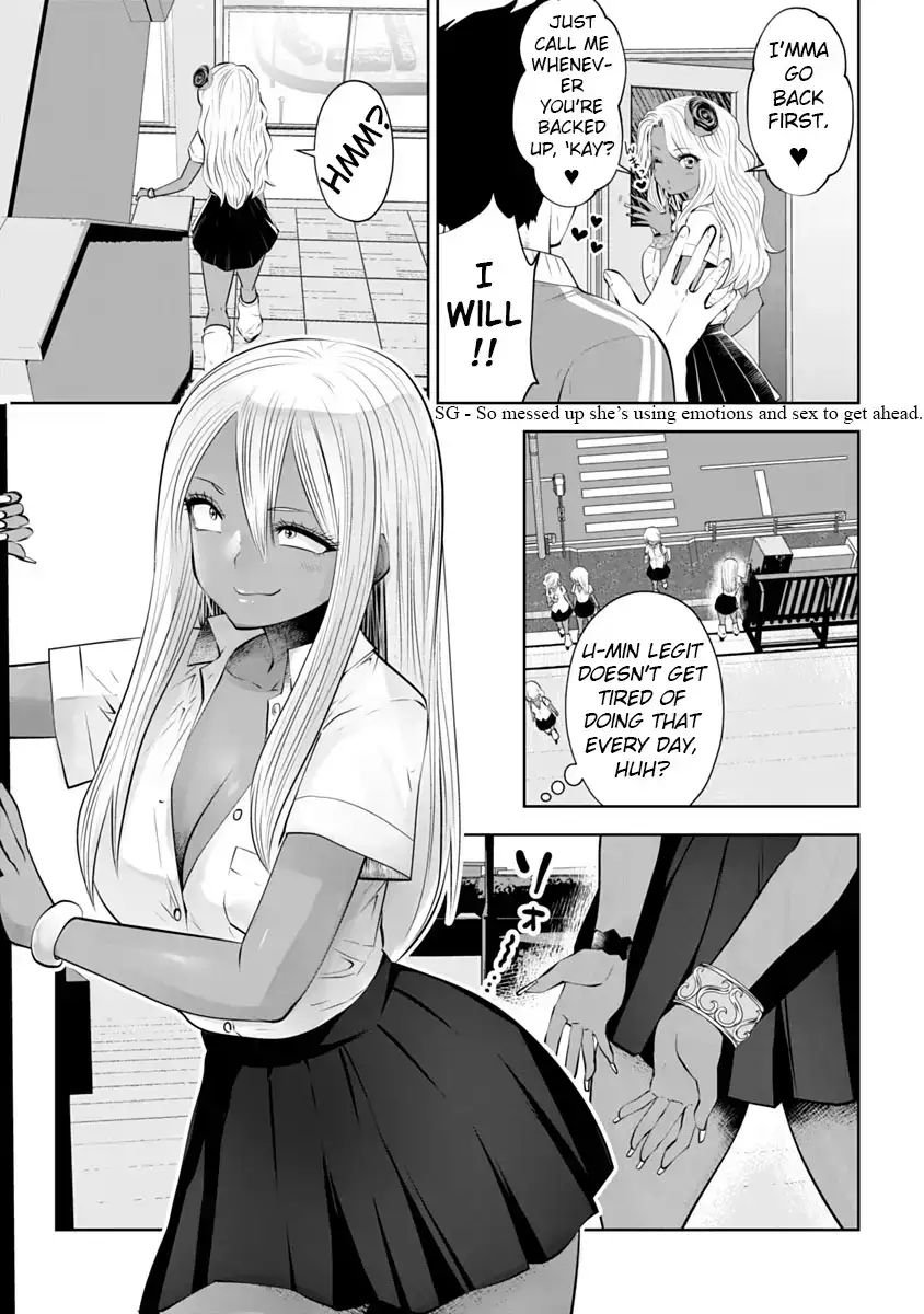 Black Gakkou ni Tsutometeshimatta Sensei chapter 11 page 6