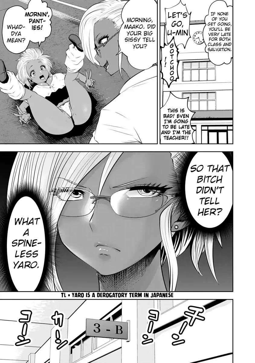 Black Gakkou ni Tsutometeshimatta Sensei chapter 11 page 12