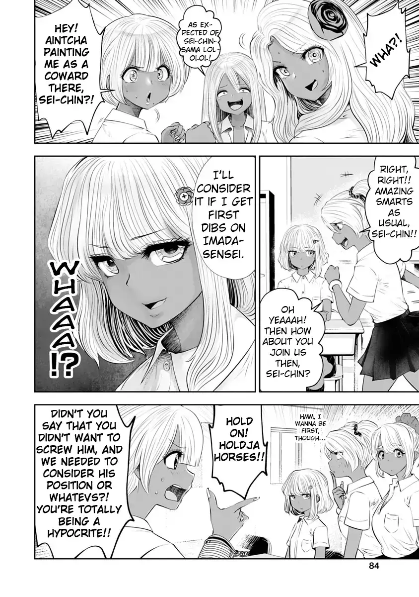 Black Gakkou ni Tsutometeshimatta Sensei chapter 11 page 15