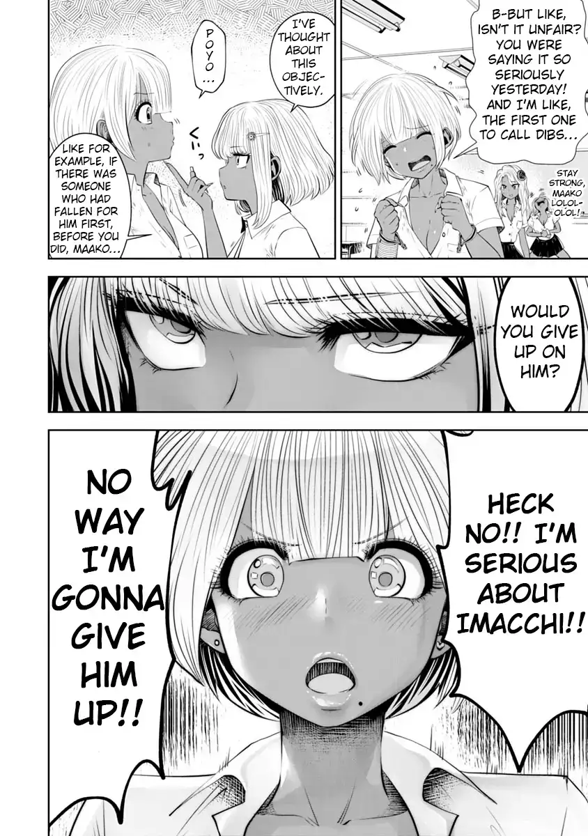 Black Gakkou ni Tsutometeshimatta Sensei chapter 11 page 17