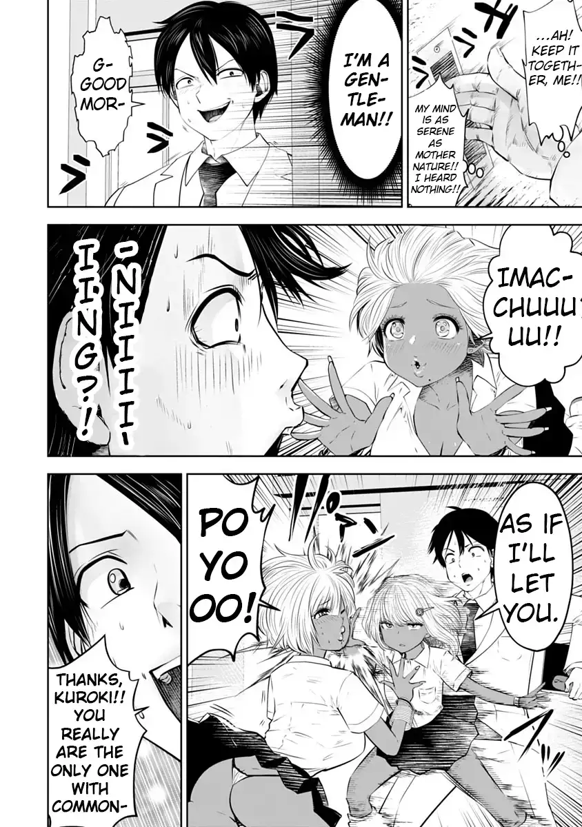 Black Gakkou ni Tsutometeshimatta Sensei chapter 11 page 19