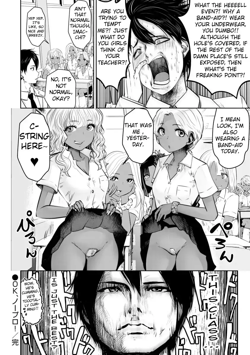 Black Gakkou ni Tsutometeshimatta Sensei chapter 11 page 23