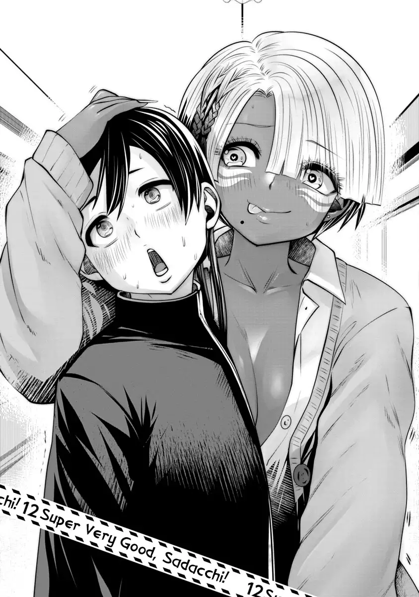Black Gakkou ni Tsutometeshimatta Sensei chapter 12 page 2