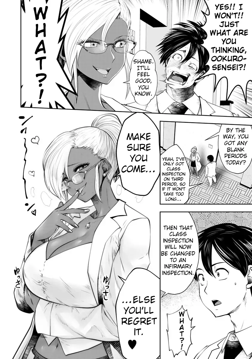 Black Gakkou ni Tsutometeshimatta Sensei chapter 12 page 5