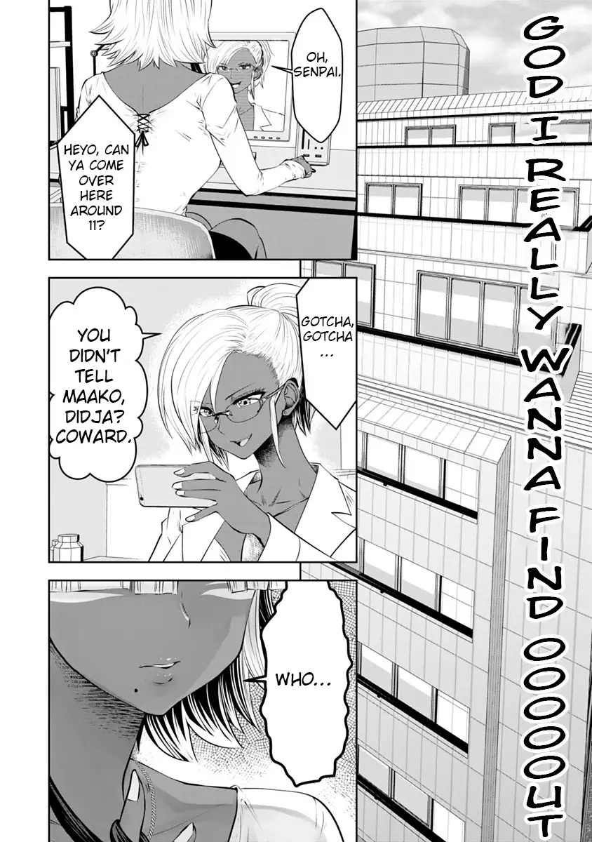Black Gakkou ni Tsutometeshimatta Sensei chapter 12 page 7