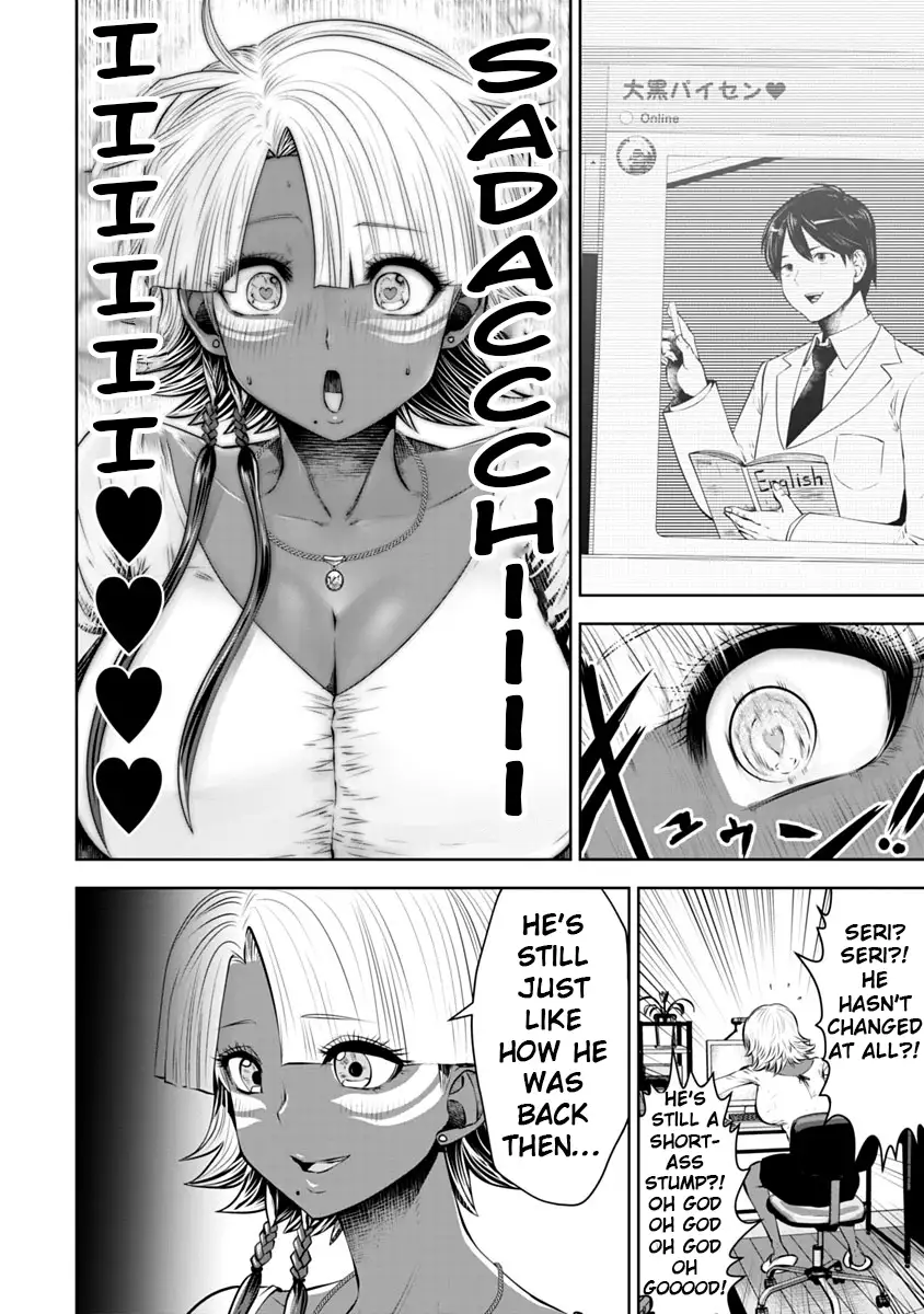 Black Gakkou ni Tsutometeshimatta Sensei chapter 12 page 9