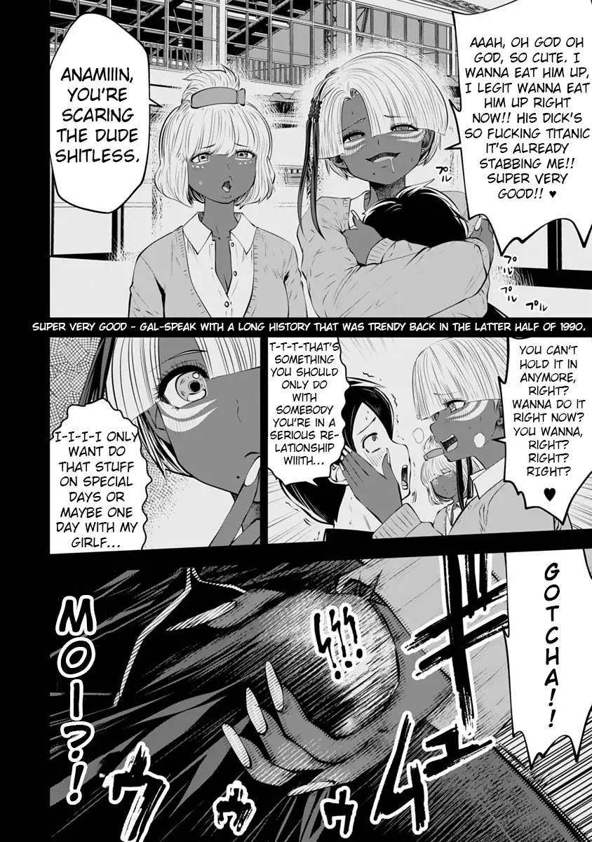Black Gakkou ni Tsutometeshimatta Sensei chapter 12 page 15