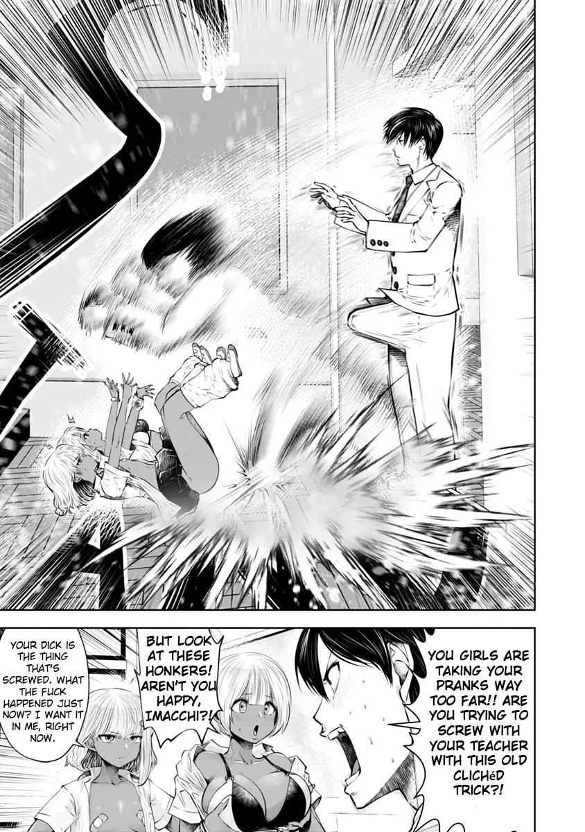 Black Gakkou ni Tsutometeshimatta Sensei chapter 12 page 22