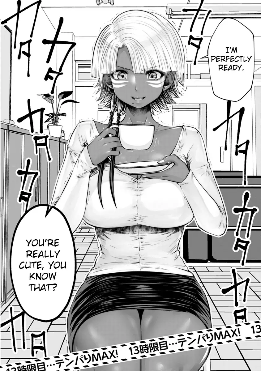 Black Gakkou ni Tsutometeshimatta Sensei chapter 13 page 3