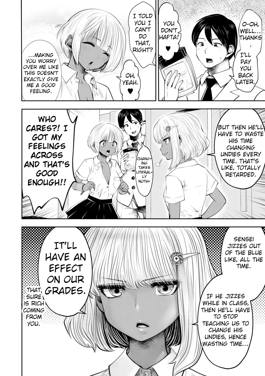 Black Gakkou ni Tsutometeshimatta Sensei chapter 13 page 7