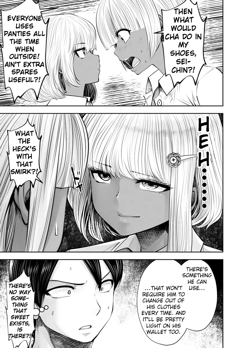 Black Gakkou ni Tsutometeshimatta Sensei chapter 13 page 8