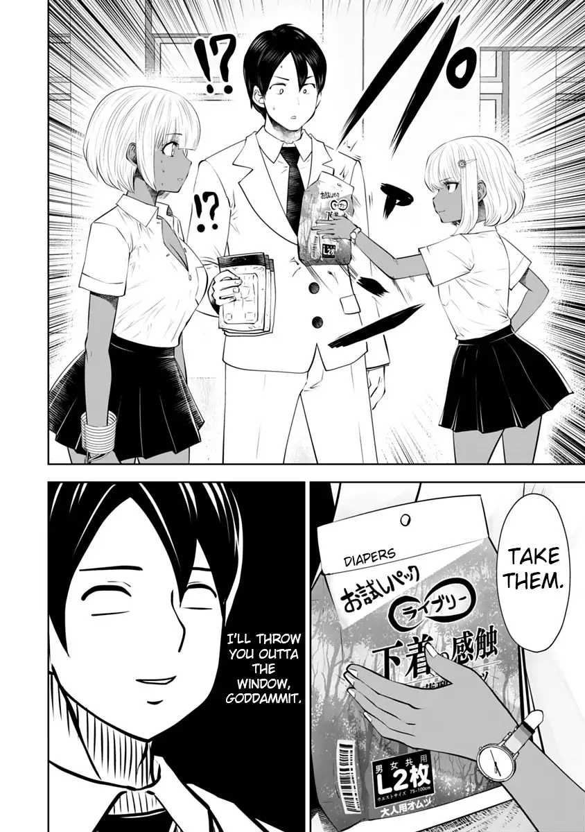 Black Gakkou ni Tsutometeshimatta Sensei chapter 13 page 9