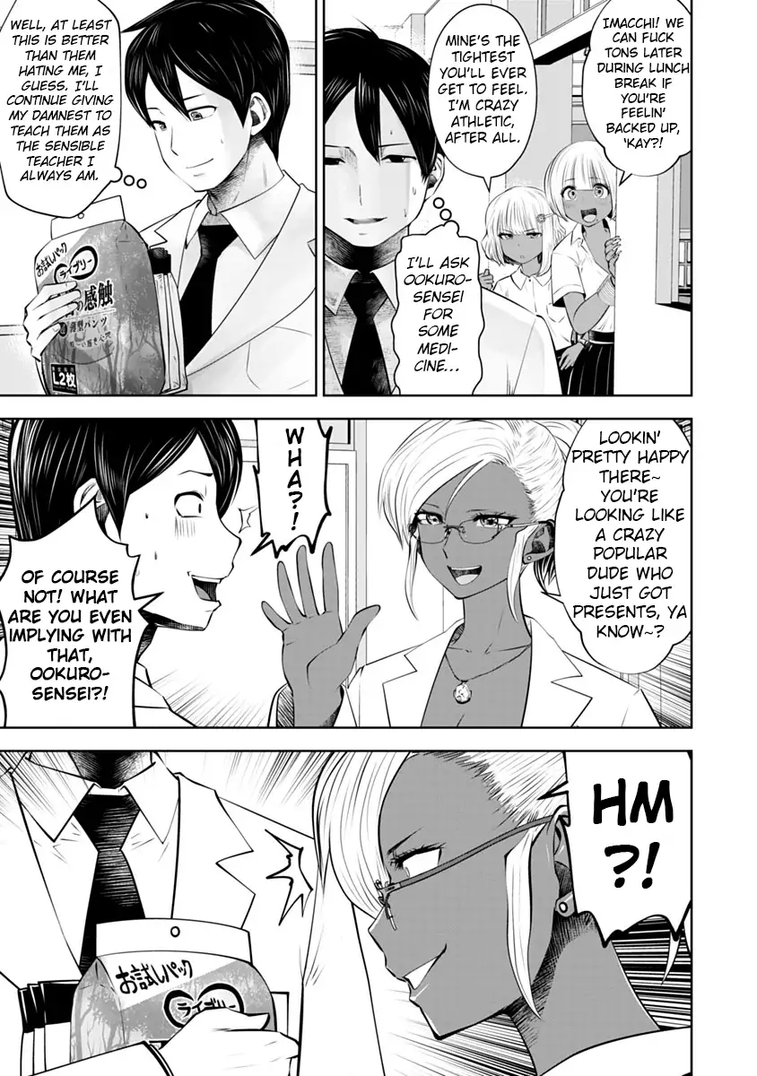Black Gakkou ni Tsutometeshimatta Sensei chapter 13 page 10