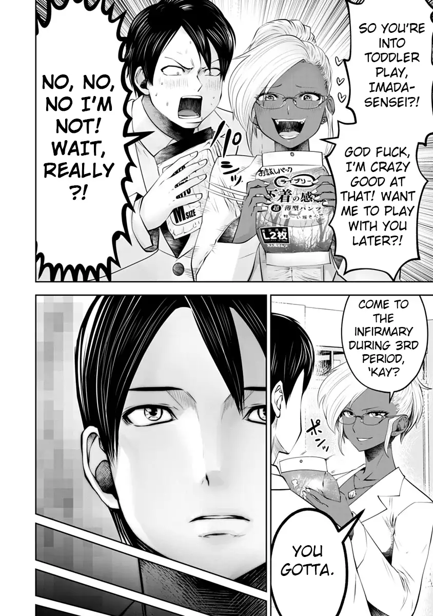 Black Gakkou ni Tsutometeshimatta Sensei chapter 13 page 11