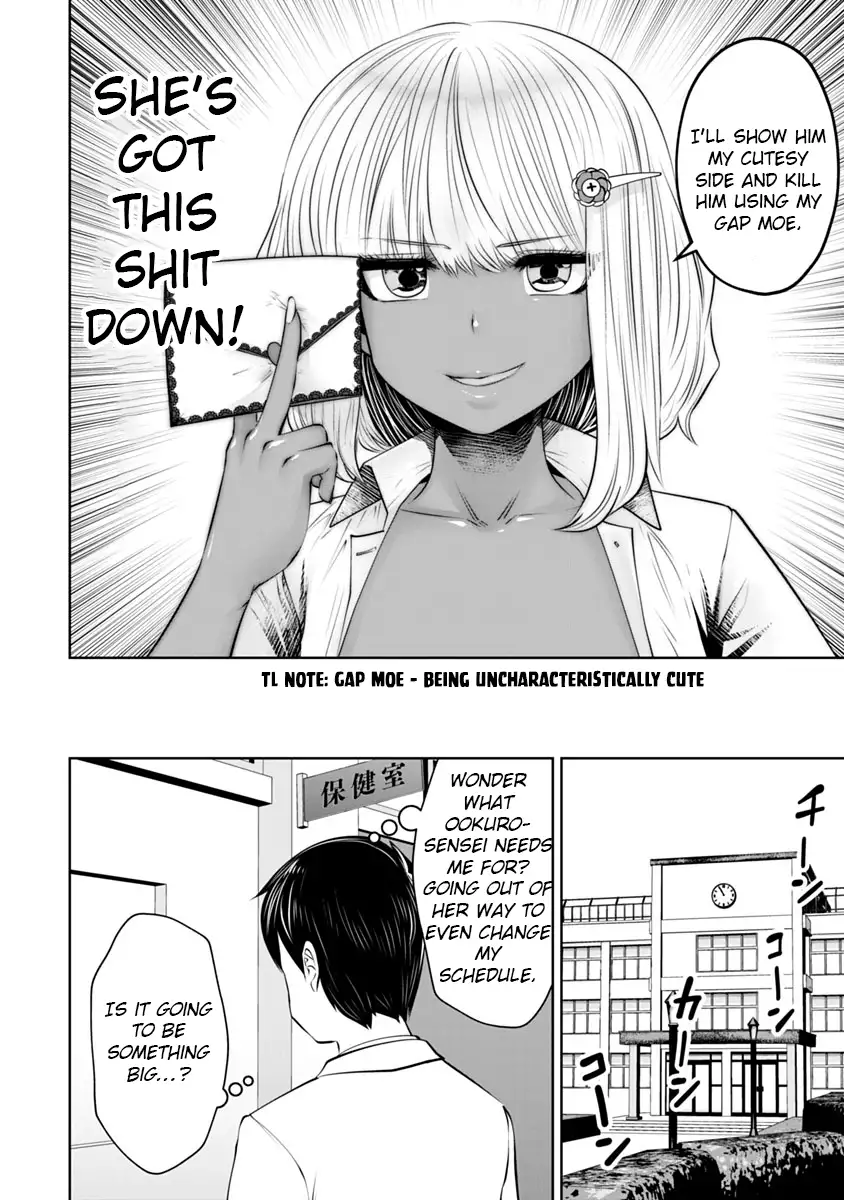 Black Gakkou ni Tsutometeshimatta Sensei chapter 13 page 13