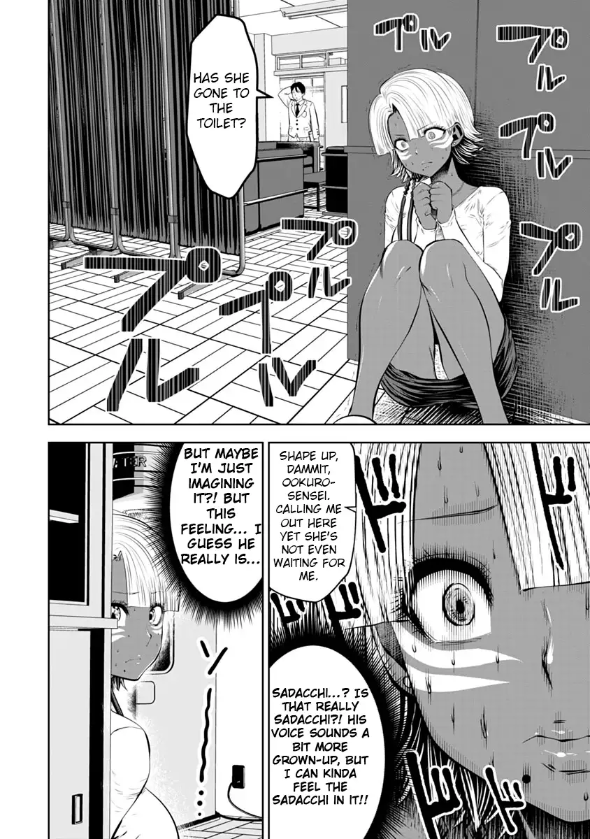 Black Gakkou ni Tsutometeshimatta Sensei chapter 13 page 15
