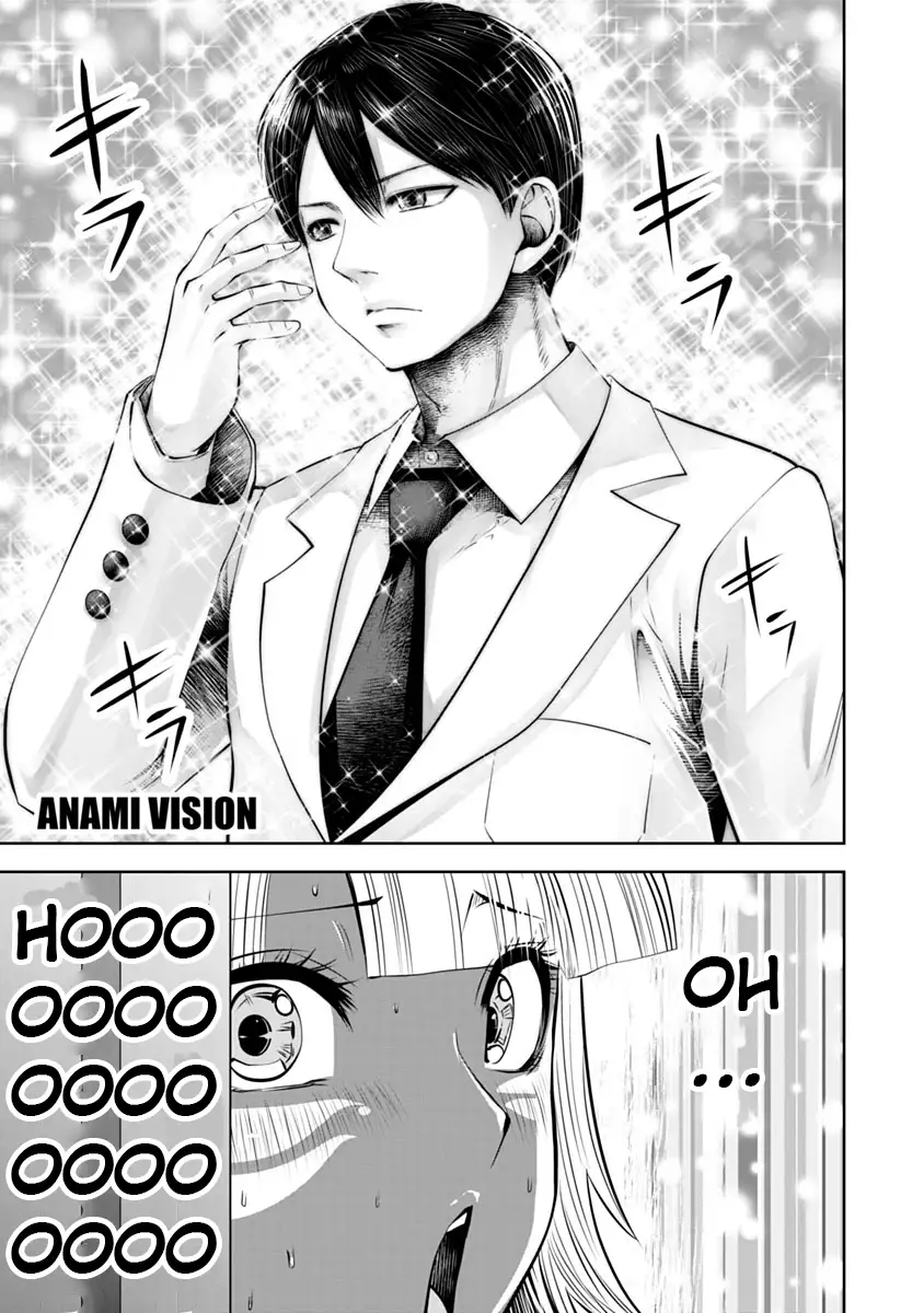Black Gakkou ni Tsutometeshimatta Sensei chapter 13 page 16