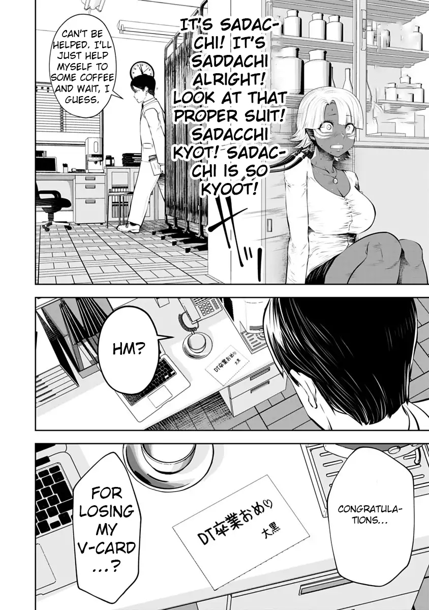 Black Gakkou ni Tsutometeshimatta Sensei chapter 13 page 17