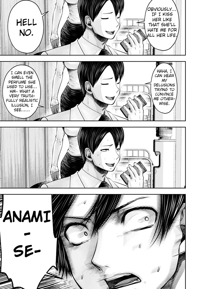 Black Gakkou ni Tsutometeshimatta Sensei chapter 13 page 22