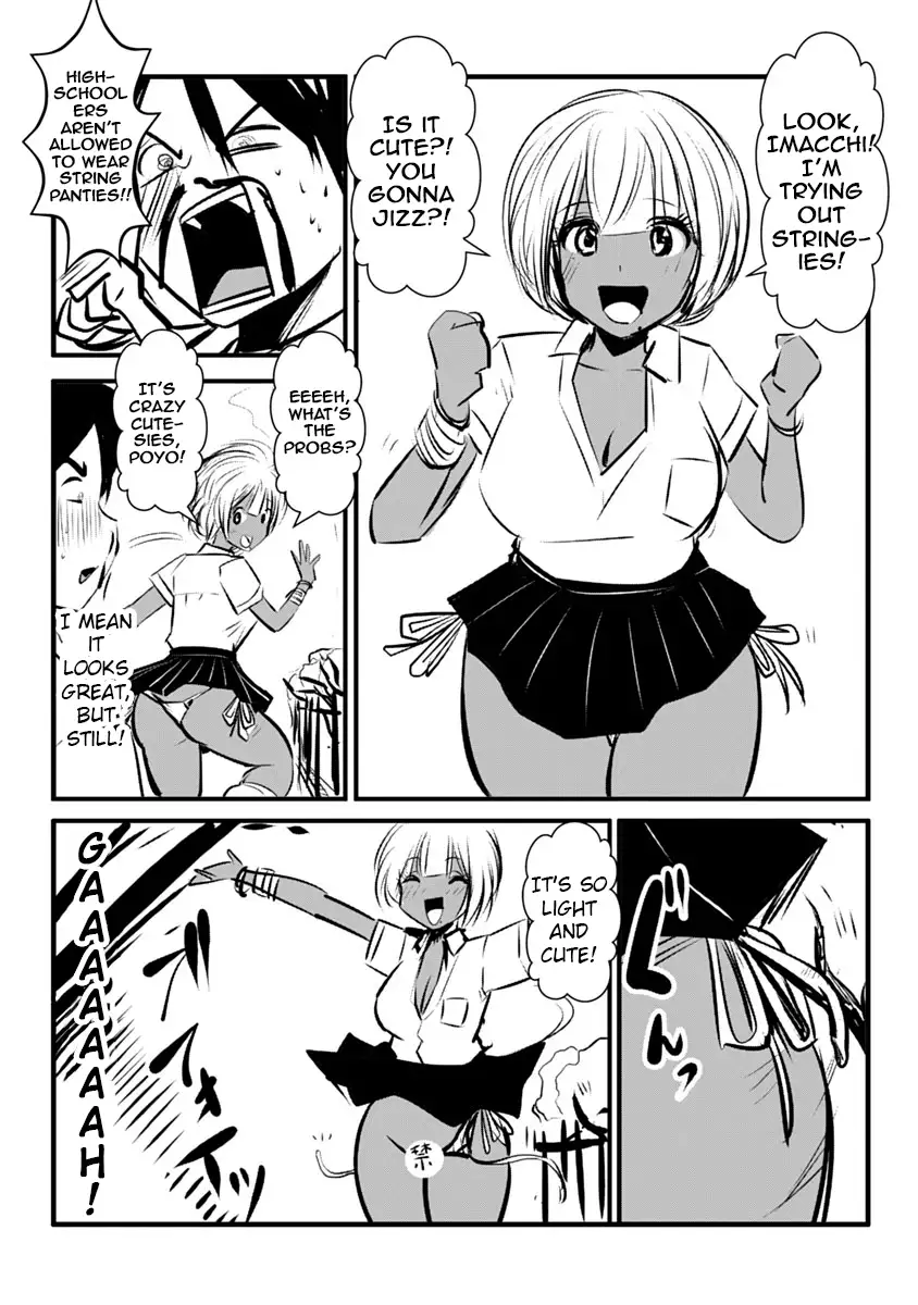Black Gakkou ni Tsutometeshimatta Sensei chapter 13 page 26