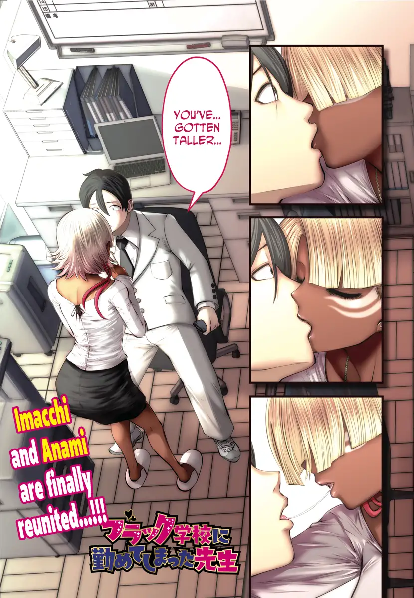 Black Gakkou ni Tsutometeshimatta Sensei chapter 14 page 1