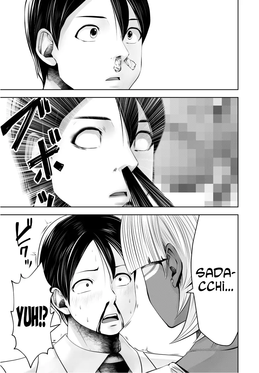 Black Gakkou ni Tsutometeshimatta Sensei chapter 14 page 6