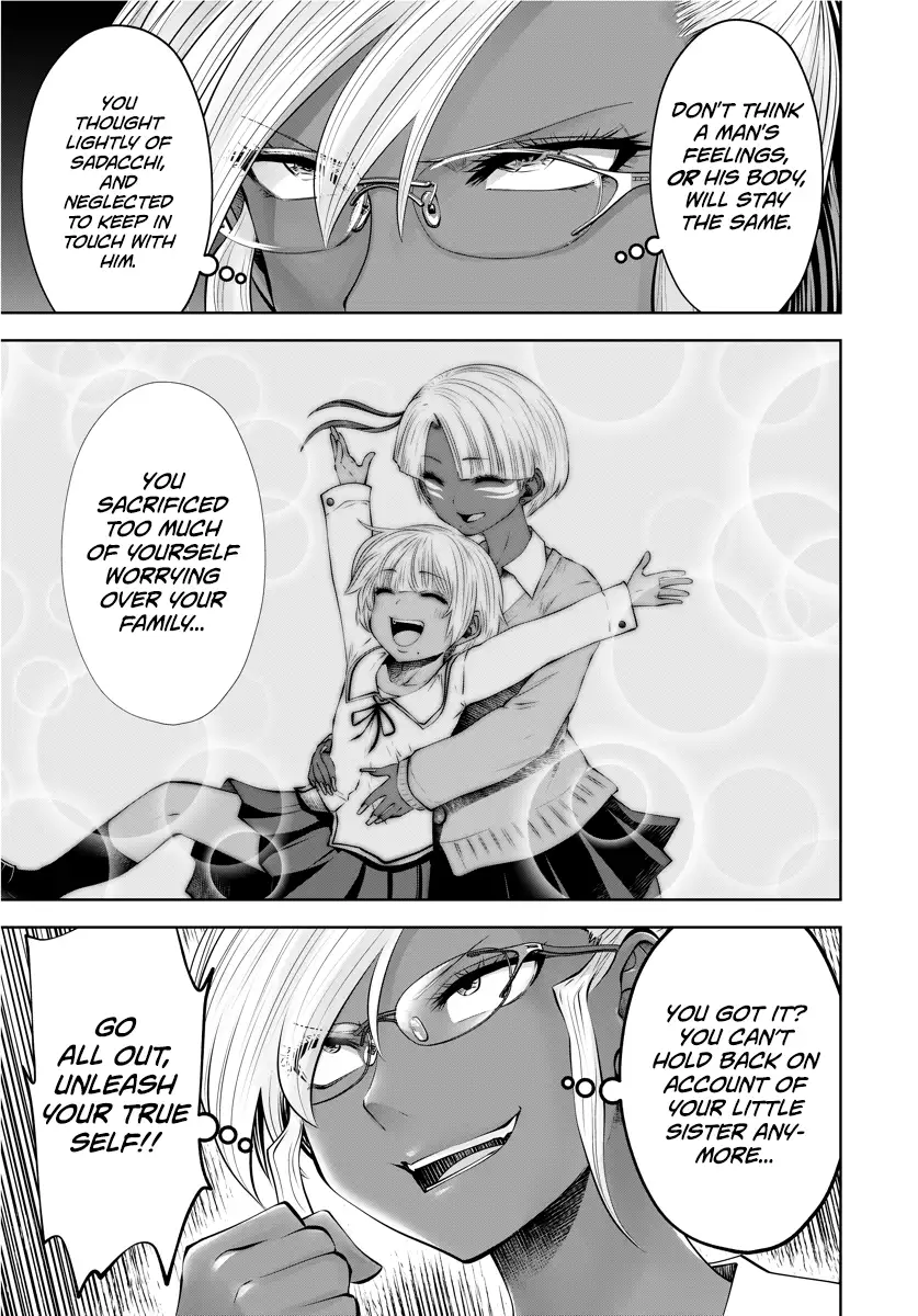 Black Gakkou ni Tsutometeshimatta Sensei chapter 14 page 10