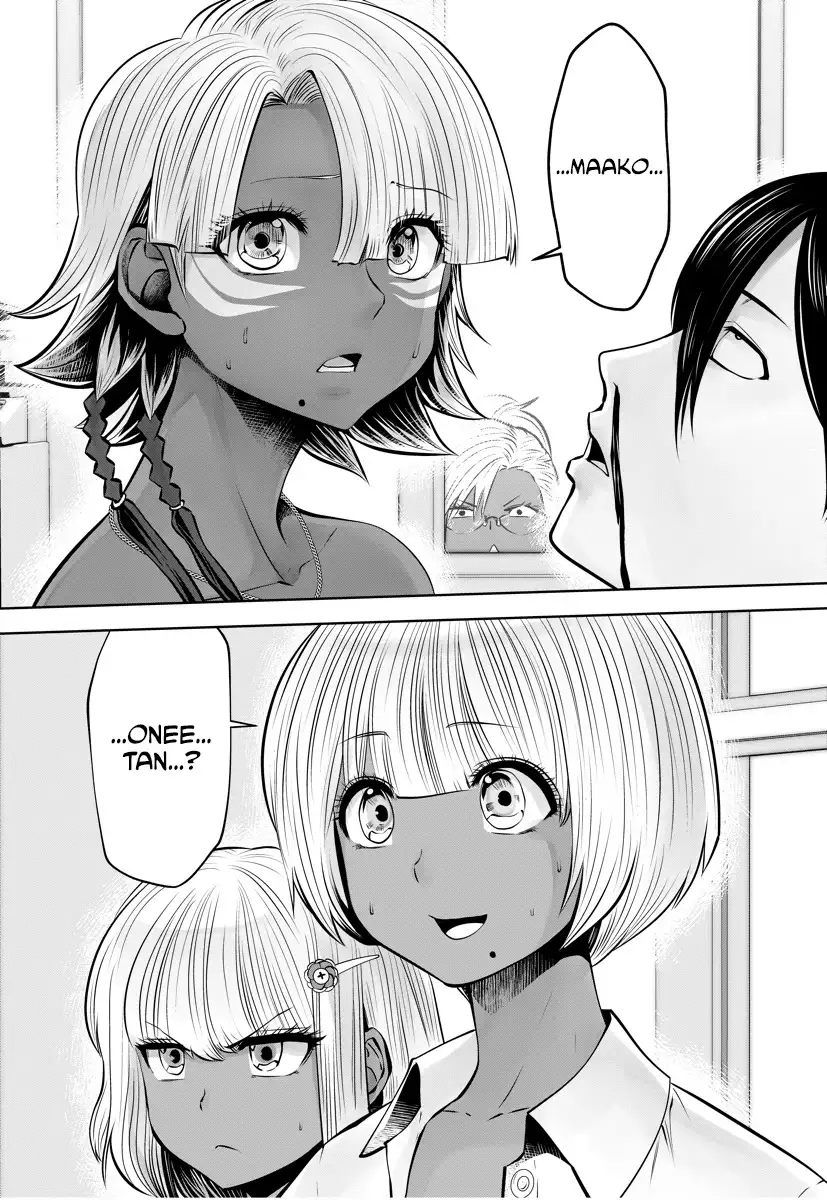 Black Gakkou ni Tsutometeshimatta Sensei chapter 15 page 3