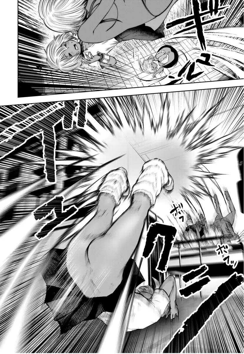 Black Gakkou ni Tsutometeshimatta Sensei chapter 15 page 9