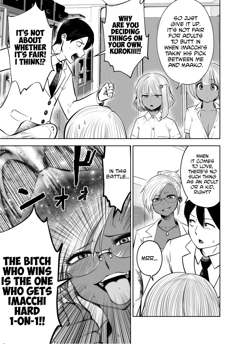 Black Gakkou ni Tsutometeshimatta Sensei chapter 15 page 14