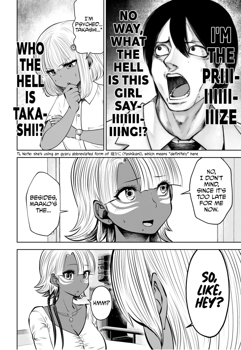 Black Gakkou ni Tsutometeshimatta Sensei chapter 15 page 15