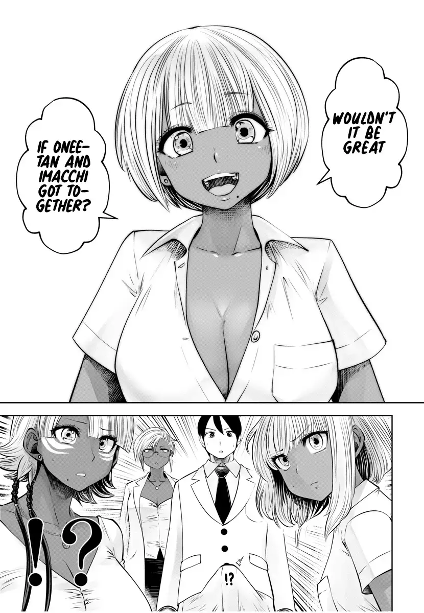 Black Gakkou ni Tsutometeshimatta Sensei chapter 15 page 16