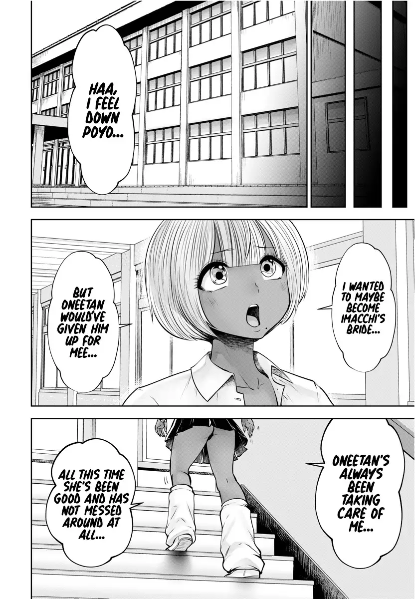 Black Gakkou ni Tsutometeshimatta Sensei chapter 15 page 19