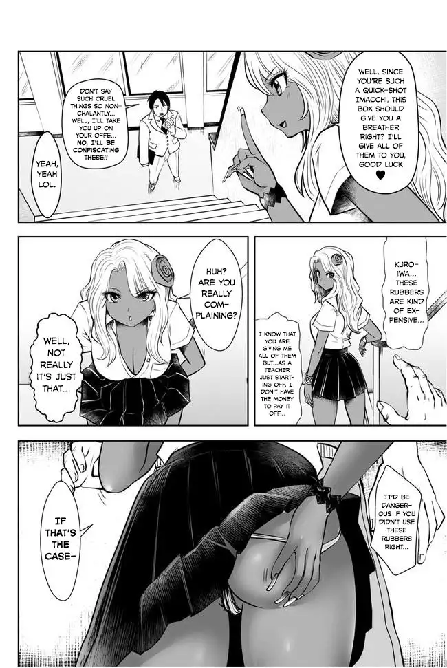 Black Gakkou ni Tsutometeshimatta Sensei chapter 2 page 6