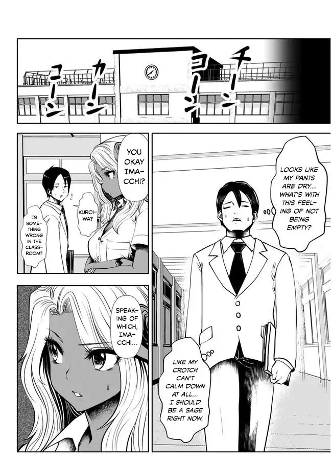 Black Gakkou ni Tsutometeshimatta Sensei chapter 2 page 18