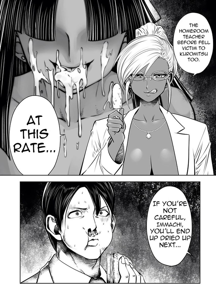 Black Gakkou ni Tsutometeshimatta Sensei chapter 22 page 3