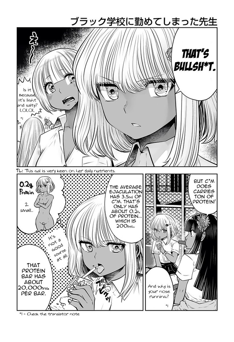 Black Gakkou ni Tsutometeshimatta Sensei chapter 22 page 6