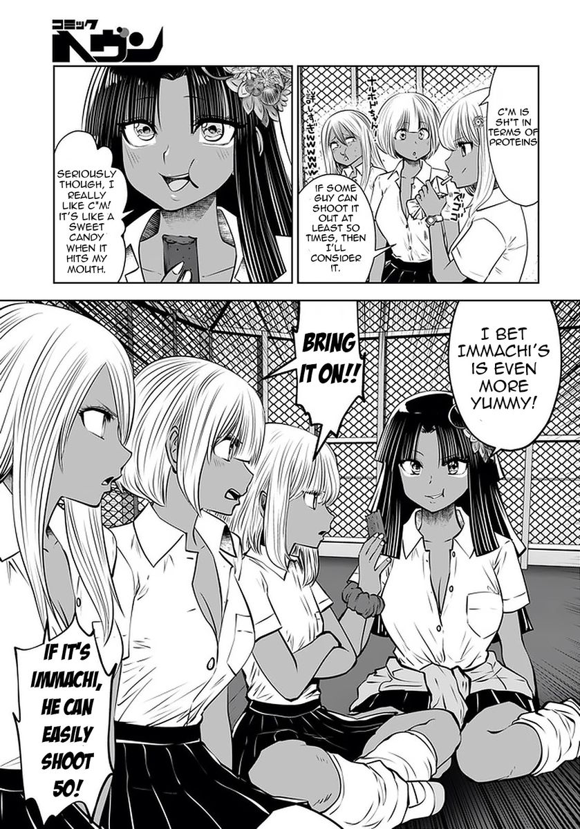 Black Gakkou ni Tsutometeshimatta Sensei chapter 22 page 7