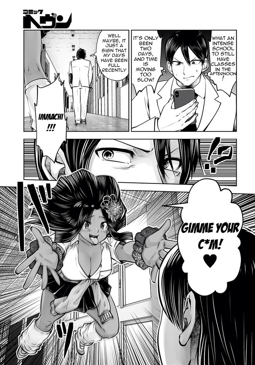 Black Gakkou ni Tsutometeshimatta Sensei chapter 22 page 11