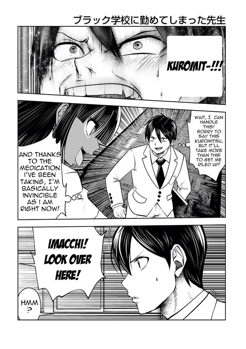 Black Gakkou ni Tsutometeshimatta Sensei chapter 22 page 12