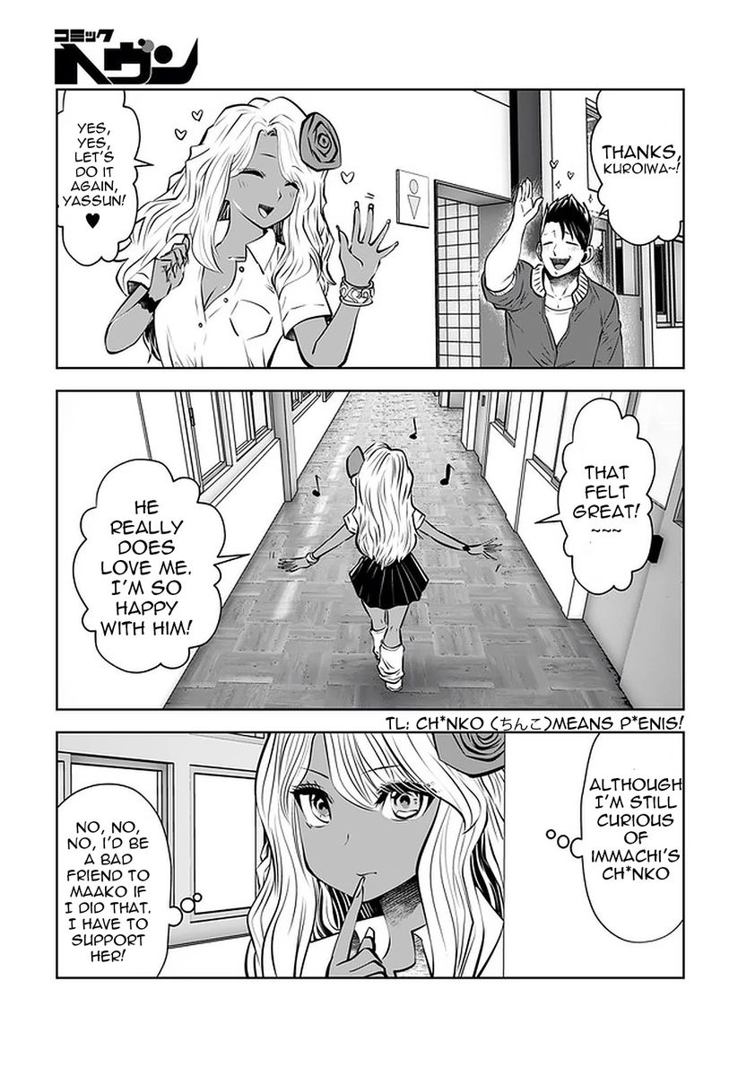 Black Gakkou ni Tsutometeshimatta Sensei chapter 22 page 16