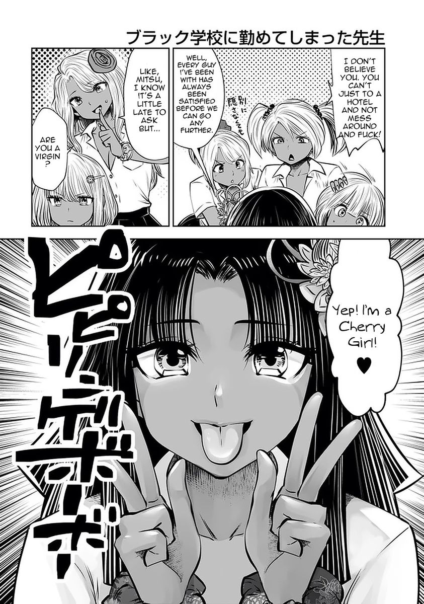 Black Gakkou ni Tsutometeshimatta Sensei chapter 22 page 21