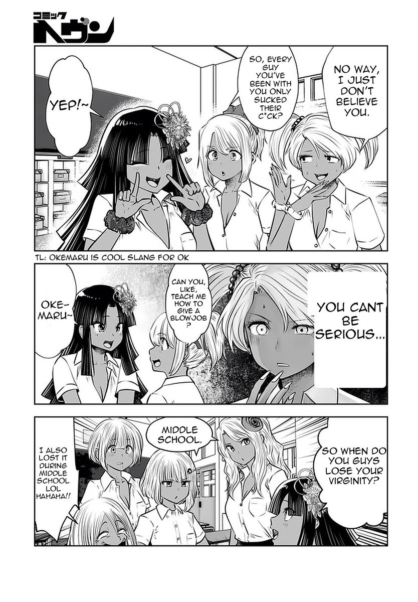 Black Gakkou ni Tsutometeshimatta Sensei chapter 22 page 22