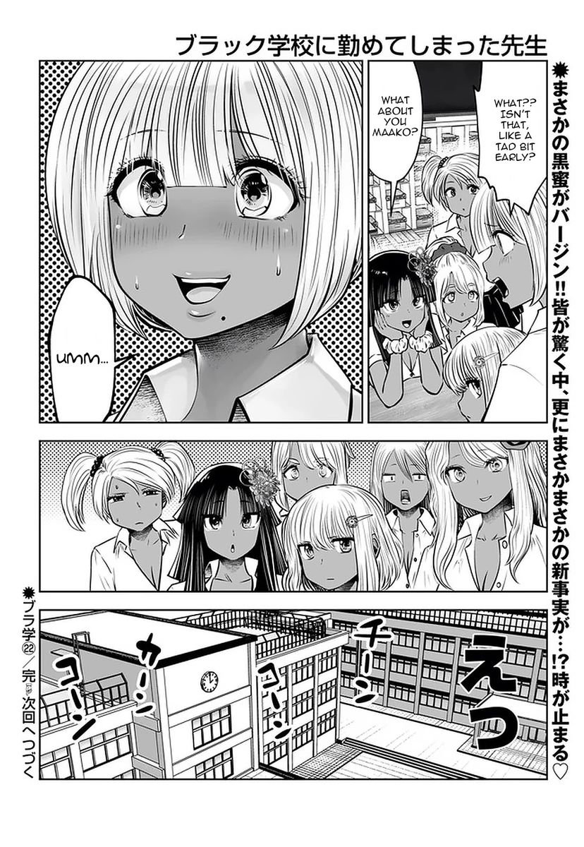 Black Gakkou ni Tsutometeshimatta Sensei chapter 22 page 23