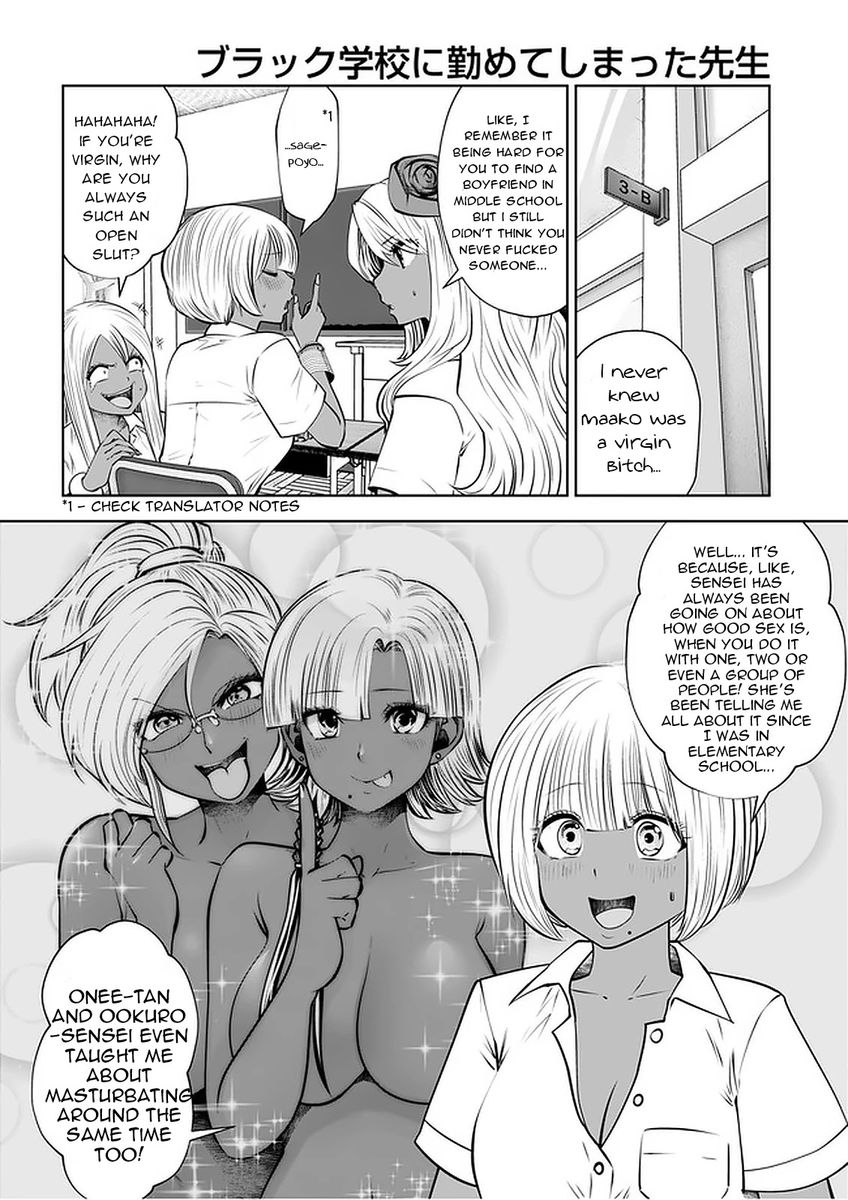 Black Gakkou ni Tsutometeshimatta Sensei chapter 23 page 4