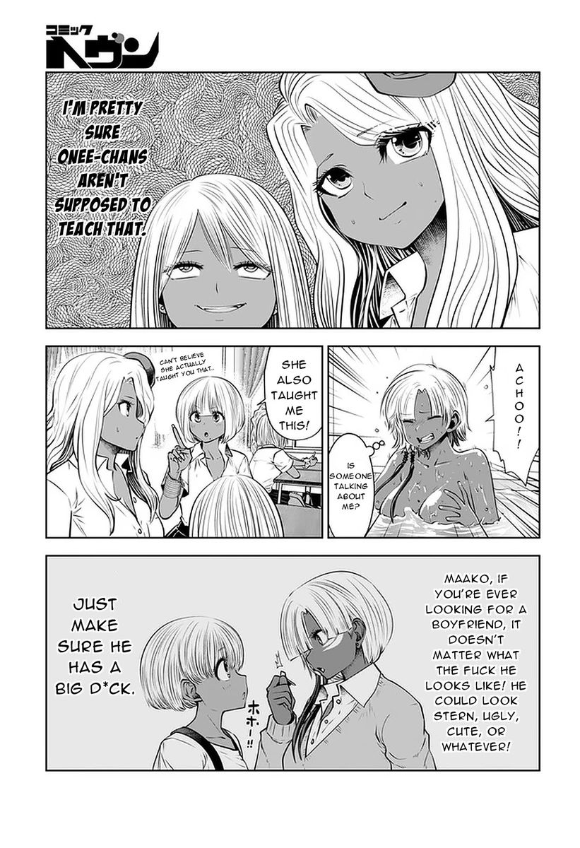 Black Gakkou ni Tsutometeshimatta Sensei chapter 23 page 5